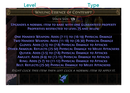 Essence level and type