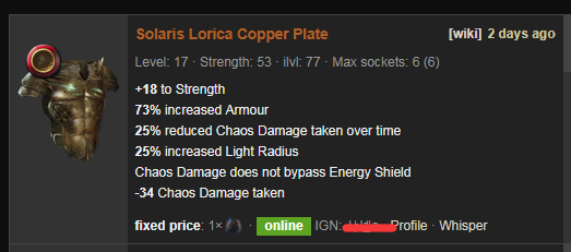 Solaris Lorica Price