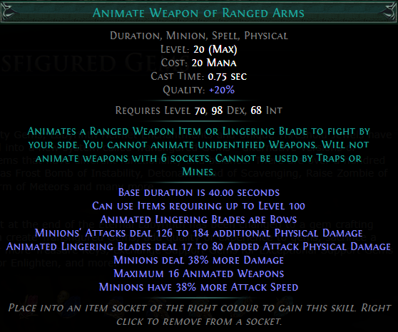 PoE Animate Weapon of Ranged Arms