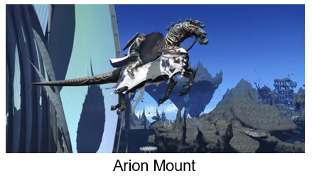 FFXIV Arion Mount