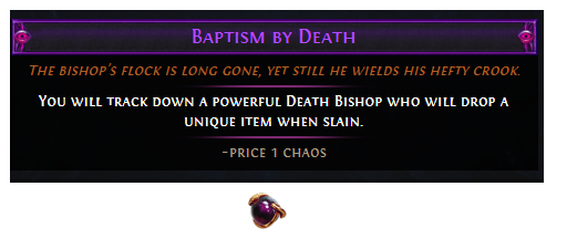 Baptism by Death