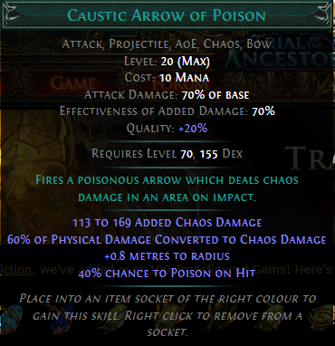 PoE Caustic Arrow of Poison