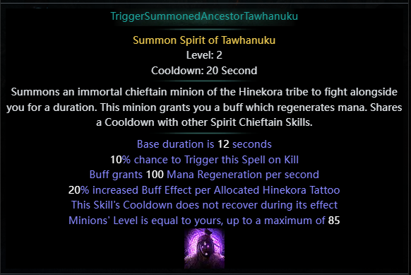 Chance To Trigger Summon Spirit of Tawhanuku On Kill