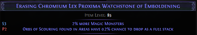 Chromium Lex Proxima Watchstone