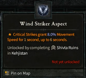 Shivta Ruins