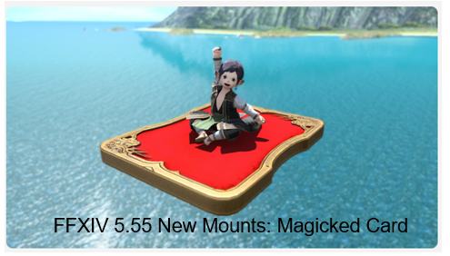 FFXIV 5.55 New Mounts