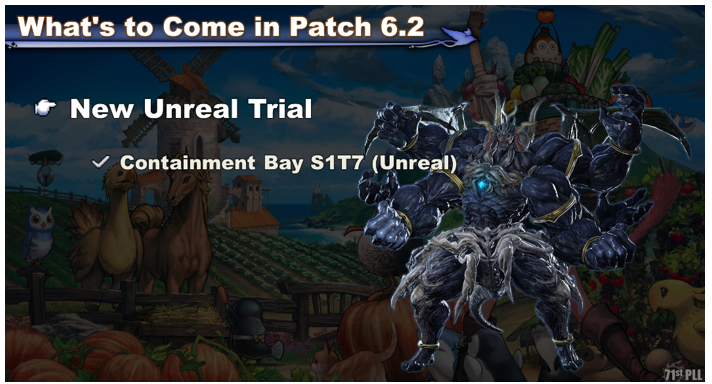 FFXIV 6.2 New Unreal Trial