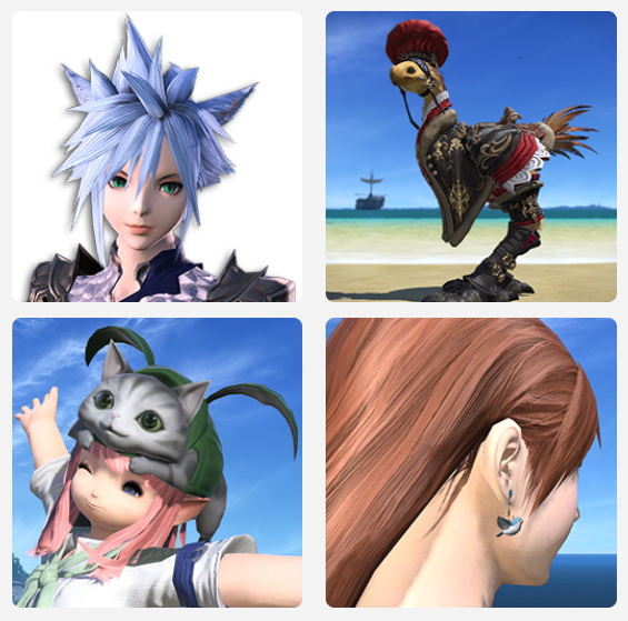 FFXIV A Vibrant Valentione Rewards