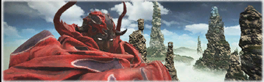 FFXIV Mount Ordeals Extreme