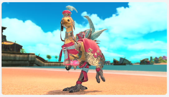 FFXIV New Chocobo Barding