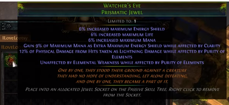 foil Watcher's Eye PoE