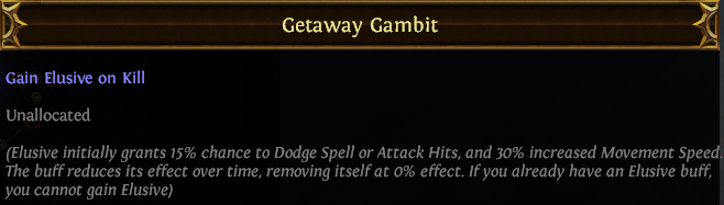 Gateway Gambit PoE