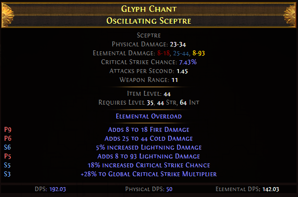 Glyph Chant Oscillating Sceptre