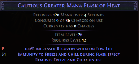 Greater Mana Flask