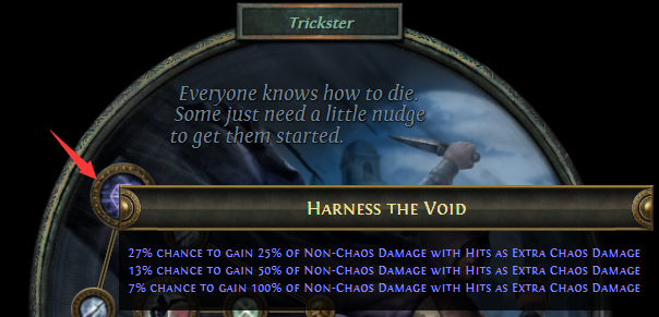 Harness the Void