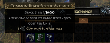 How to use Common Sun Artifact