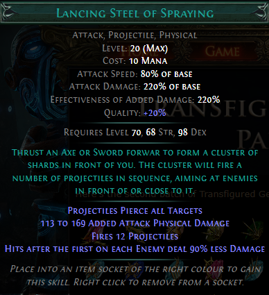 PoE Lancing Steel of Spraying