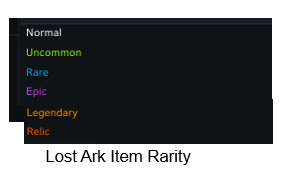 Lost Ark Item Rarity