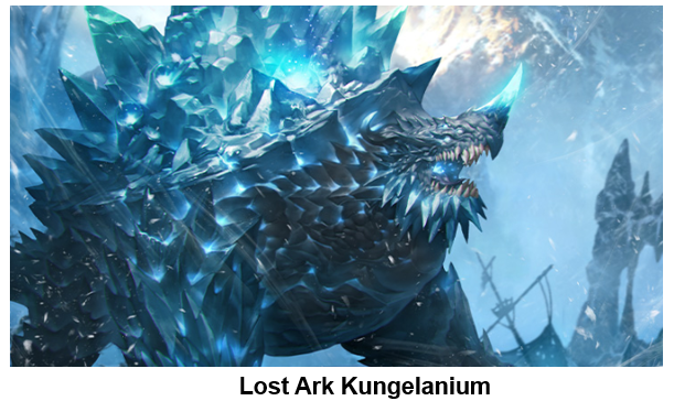 Lost Ark Kungelanium