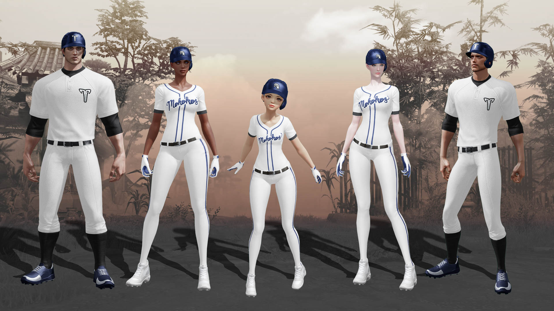Neria's Wardrobe - Baseball Uniforms