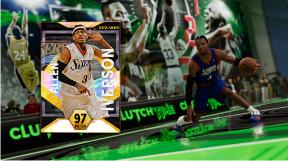 NBA 2K24 Season 3 MyTeam Rewards