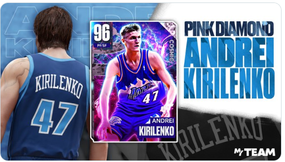 NBA 2K24 James Harden Pink Diamond