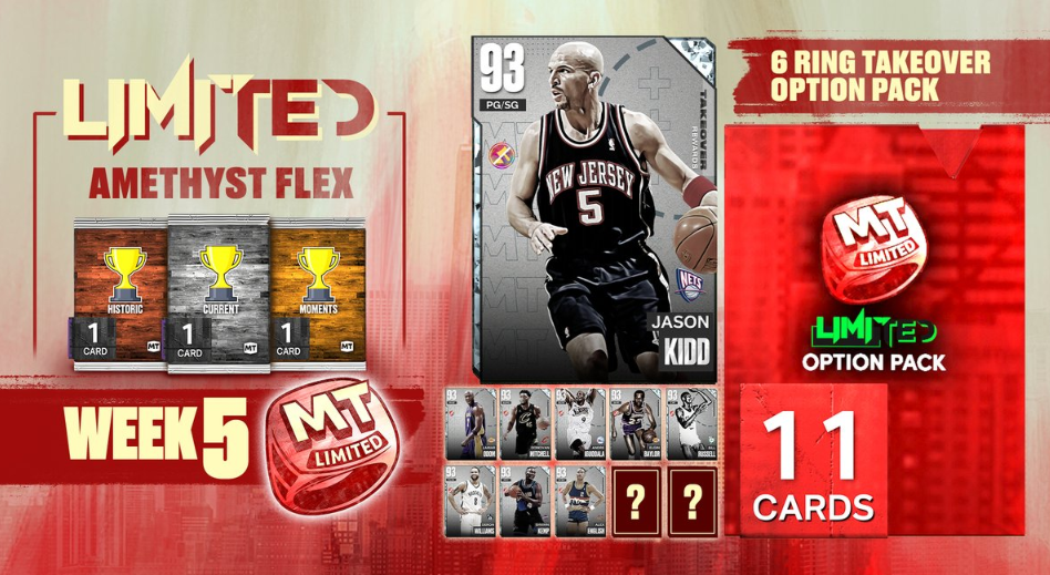 NBA 2K24 Season 1: Week 5 Limited