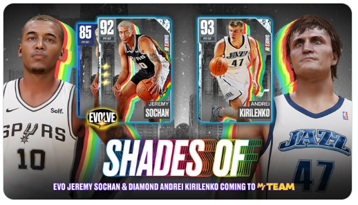 NBA 2K24 Shades of Packs