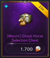 Omen Ghost Horse Mount