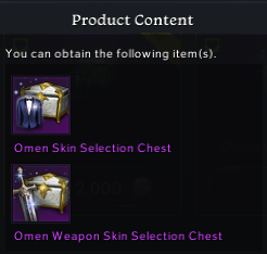 Omen Skin Package
