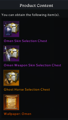 Omen Special Package