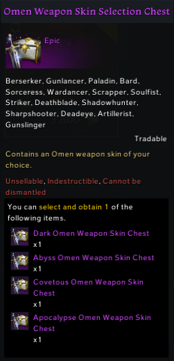 Omen Weapon Set