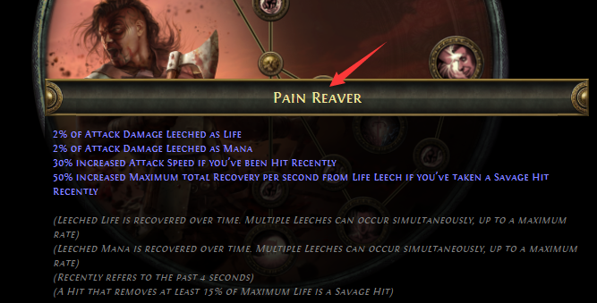 Pain Reaver