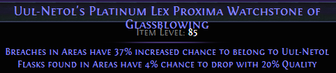 Platinum Lex Proxima Watchstone
