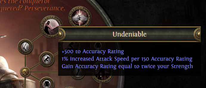 PoE Accuracy Stacking