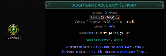 PoE Accuracy Stacking