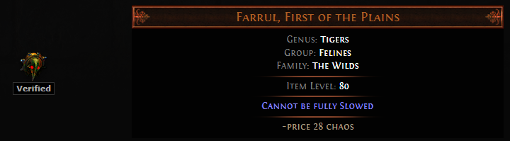 Farrul, First of the Plains