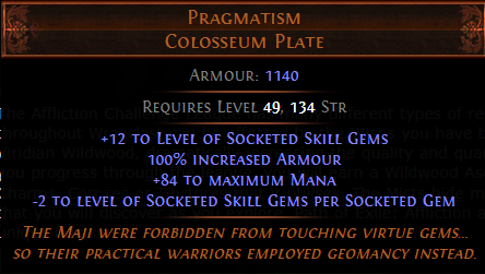 PoE Pragmatism