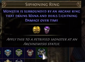 Siphoning Ring PoE