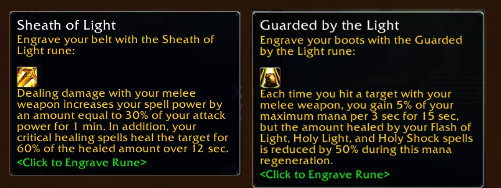 WoW SoD Paladin New Runes Phase 2