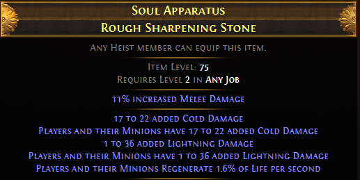 Soul Apparatus Rough Sharpening Stone