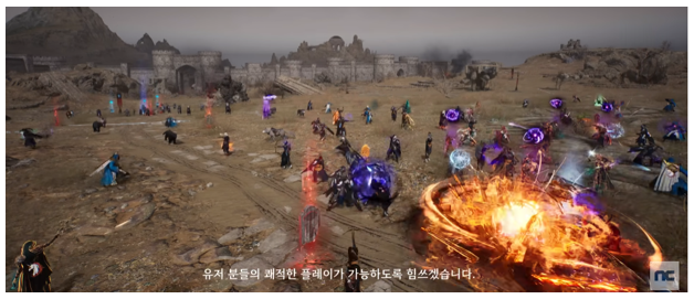 NCSoft Announces Throne and Liberty Director's Preview With a