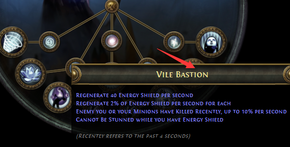 Vile Bastion