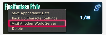 FFXIV Visit Another World Server