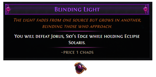 blinding-light.png
