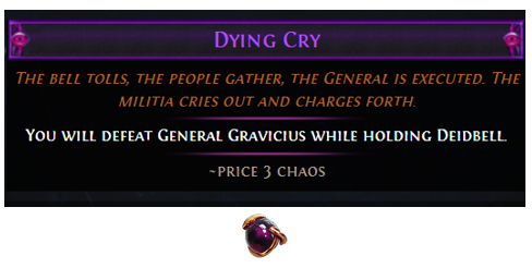 dying-cry.png