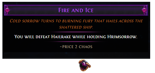 Fire and Ice