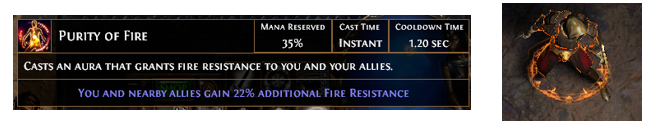 purity-of-fire.png