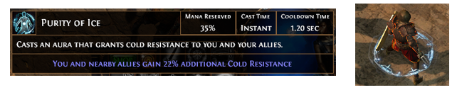 purity-of-ice.png