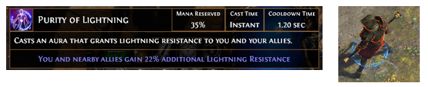 purity-of-lightning.png